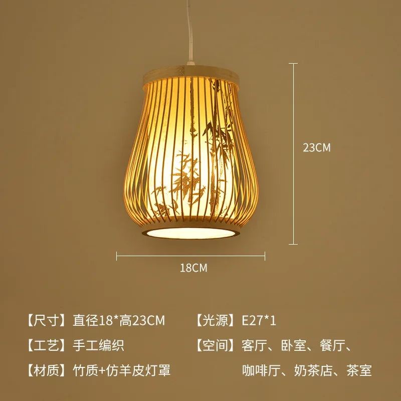 Élise Bamboo Zen Pendant Lantern E27 Chinese Style Woven Light