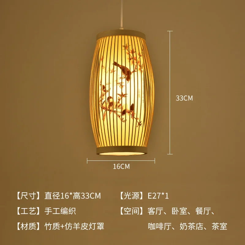 Élise Bamboo Zen Pendant Lantern E27 Chinese Style Woven Light