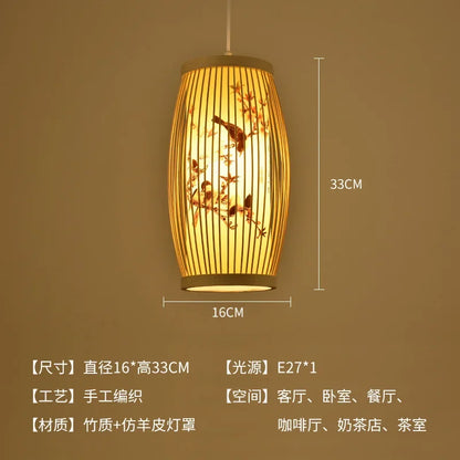 Élise Bamboo Zen Pendant Lantern E27 Chinese Style Woven Light