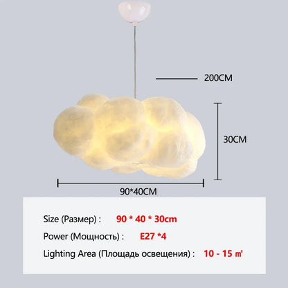 Élodie Floating Cloud LED Pendant Light Modern Ceiling Chandelier