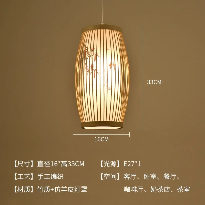 Élise Bamboo Zen Pendant Lantern E27 Chinese Style Woven Light