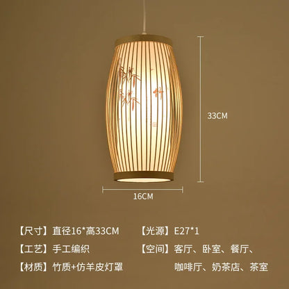 Élise Bamboo Zen Pendant Lantern E27 Chinese Style Woven Light