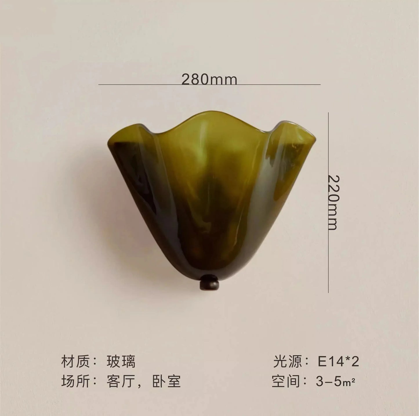 Geneviève Deckenleuchte aus Buntglas